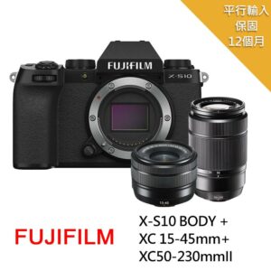 【FUJIFILM 富士】X-S10+15-45mm+XC50-230mmII雙鏡組*(平行輸入)推薦相機收購