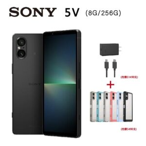 SONY Xperia 5 V (8G/256G) 黑推薦相機收購